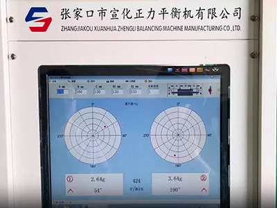 YYQ-1000 Hard-Bearing Balancing Machine (Belt Drive)