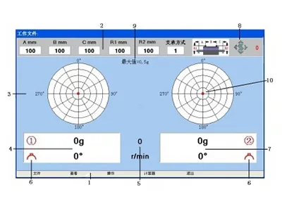 Motor rotors