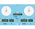 ZL-213 Portable Field Balancer (Touch Screen)