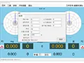 ZL-213 Dynamic Balancing Measuring System