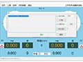 ZL-213 Dynamic Balancing Measuring System